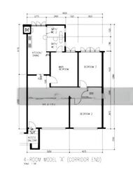 Blk 929 Nanyang Emerald (Jurong West), HDB 4 Rooms #481665941